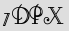 Security Captcha
