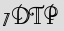 Security Captcha