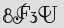 Security Captcha