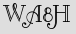Security Captcha