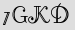 Security Captcha