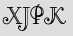 Security Captcha
