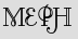Security Captcha