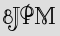 Security Captcha