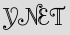 Security Captcha