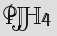 Security Captcha
