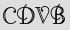 Security Captcha