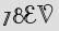 Security Captcha